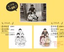 3名以上❃鉛筆風似顔絵を程よくリアルに描きます ♪複数の写真から一枚の絵に♪インテリアや塗り絵にも♪ イメージ5