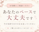 ハンドメイド販売の悩みを一緒に整理します 販売やSNS発信の改善案をご提案します イメージ10