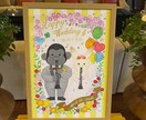 新着10名までの特別価格！手描きイラスト作成します 新規スタートのため、今だけのサービス価格です イメージ2