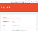Shopee（越境EC）ショップ運営を代行します 出店・出品・プロモーション設定・チャット代行等（30日） イメージ3