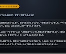 ポーカーのコーチングをします 質問無制限で1ヶ月間コーチングします。 イメージ9