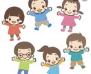 子供達の元気な声をお届けします 無邪気な子供達の声は一番安心感があります イメージ3