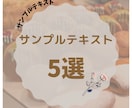 POP制作や用途に応じたデザイン出来ます 販促用POPやおすすめメニューなどのデザインを承ります イメージ1
