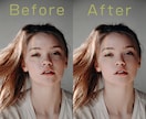 即日納品可能◎肌補正・体型補正・髪色変更いたします ⭐️レタッチャー経験者が写真を魅力的に仕上げます⭕️ イメージ3