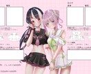 量産夢絵作成します 夏季限定の水着 百合？イラスト作成 イメージ4
