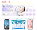 インスタ構築＆広告出稿サポートで認知拡大に繋げます 実店舗向け！予約につながるInstagramアカウントに イメージ7
