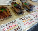 すばやく対応！　筆文字をデータ化してお届けします POP・チラシ用♪　商品、特長、お店を目立たせる(^.^) イメージ5