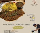 クリックしたくなるようなシンプルなバナー作成します あなたのイメージをお聞かせください！全力でサポート致します イメージ5