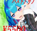 最短3日でお届けいたします あなたの時間を少しいただけませんか？ イメージ2