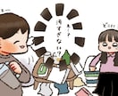Webメディアのサムネイルお描きします 約30件のサムネ作成実績あり！企業様のWebメディアにも◎ イメージ4