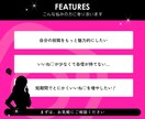 インスタグラムで日本人から100いいね♡を集めます Instagram｜宣伝｜拡散｜振り分け無料｜匿名可｜特典付 イメージ2