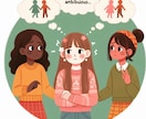 かまってちゃんに振り回されている方の相談に乗ります 「かまってちゃん」との関係に疲れた方へ：癒しのカウンセリング イメージ2