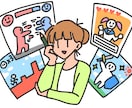 企画案から仕様書を作成します 企画案からUI/UXやレベリングなどを含めた仕様書を作成 イメージ1