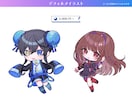 イラスト制作+デザイン制作します イラスト制作+デザインで活動を応援します！ イメージ4