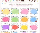 写真からうちの子LINEスタンプ制作します 審査申請まで丸ごとお任せください イメージ7