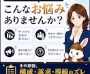 ポン出しAI画像・LPの改善点を診断します AIで生成した画像が成果にならない・診断形式で見える化します イメージ2