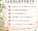 何を作ればいいか一緒に整理してご提案します 「何を作ればいい？」から一緒に整理します イメージ4