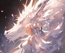 あなたの守護龍(神)からのメッセージをお伝えします いつも見守っている守護龍からのサポートが入り開花していきます イメージ3