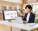 福祉施設のデータ集計をExcelで代行します 勤怠・利用者・稼働率などを見やすく集計 イメージ1
