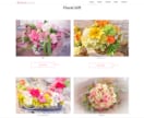 花屋、フラワーショップのHPを作ります リニューアルにも対応します。丁寧にサポートいたします！ イメージ8