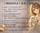 見えない本音と裏側を整理し、次の一歩を見つけます 頭の中を整理すると、次の一歩が見えてきます イメージ9
