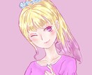 主に女性用のアイコンを作成します シンプルできれい目な女性用アイコンを作成いたします。 イメージ2
