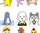 商用可！インパクトあるオリジナルキャラ作ります 企業、ブランドキャラ・SNS・広告・youtube等に イメージ5