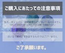 40代～限定■オトナの恋とお悩み鑑定します 見たときがタイミング✶これからをあなたらしく輝くために イメージ4