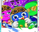 派手かわビビッド!視線を惹きつけるアイコン描きます 派手かわビビッド！原色＆ネオンで埋もれないSNSの顔に イメージ1