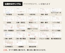 予約・在庫・請求の管理を自社専用システムにします 動くサンプルを23本、公開しています。触ってから決められます イメージ2