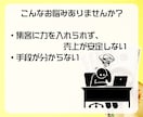 LINE構築いたします LINE公式アカウントで、無限大の可能性を切り開こう！ イメージ2