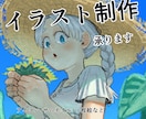 アイコン・サムネイルなど厚塗りでお描きします リアル調とアニメ調の中間の絵柄 イメージ1