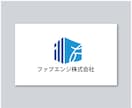 ロゴデザイン制作でお客様の心をグッと掴みます ヒアリングを大切にしたロゴ制作サービス イメージ8