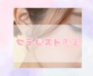 セラピスト同士だからわかる！お仕事の話、ききます 施術の合間など短時間もOK!お仕事の悩みをききます♪ イメージ1