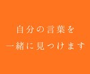 禅タロットで今の自分を静かに観ます カードを通して、今の現在地を照らします イメージ2