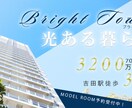 バナー/ヘッダー/商品画像等 WEB画像制作します サイト掲載実績のあるデザイナーがデザインします イメージ2