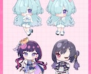 ポップで可愛いミニキャラ描きます 最短納品5日！幅広く使いやすい可愛いミニキャラです イメージ8