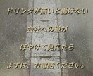 あなた、頑張り過ぎ屋さんになってます 頑張りのプロではなく、頑張り過ぎない自分になりましょうね。 イメージ6