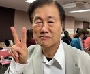 学校に行きたがらないうちの子のお悩みお聞きします 実際に不登校児が登校するようになった経験あり イメージ1