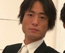 お悩み相談～オンライン心理カウンセラーが承ります 仕事、恋愛、人間関係のご相談お待ちしております！ イメージ3