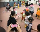 2歳児向け英語レッスンプラン作成します ママもご自宅で英語で遊びながらお子様と楽しくレッスンできます イメージ1