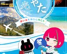 最短5日後納品！チラシ・フライヤー作成します 最短5日後納品！納得のデザインを作ります。 イメージ2