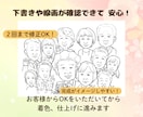 様々なお祝いにぜひ！笑顔になる嬉しい似顔絵描きます 優しいタッチの似顔絵で貰った人はもちろん渡す人もニッコリ♡ イメージ6