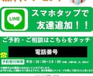 1万円で、売れるランディングページ・LP作ります 個人事業／スモールビジネス専門 イメージ3