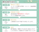 シンプルモダンなプロフィールムービー作ります 修正無料・回数無制限｜披露宴日まで安心のアフターフォロー イメージ7