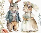 結婚相談所でうまくいかない方、アドバイスします ★婚活経験者が前へ進めるようアドバイス イメージ4