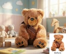 売れる商品画像作成！写真をプロ級に加工・編集します 1枚1000円〜 地味な写真を魅力的に加工・合成します！ イメージ10
