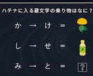 集客・イベント成功に｜オーダーメイド謎解き制作ます “体験価値”を設計し人が集まり記憶に残るイベントを創ります。 イメージ4