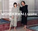 世界に一つだけの映像を作ります 動画クリエイターが、世界に一つだけの映像を作り上げます。 イメージ11