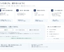 営業フォローから見積・請求まで一括管理します 今日やる仕事が分かる｜案件情報で帳票作成もラク イメージ5
